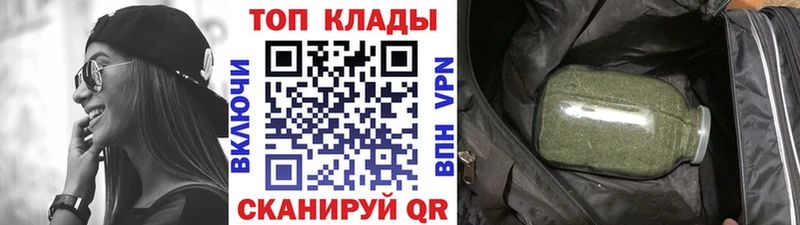 Где купить наркоту Бабушкин COCAIN Амфетамин Псилоцибиновые грибы Мефедрон