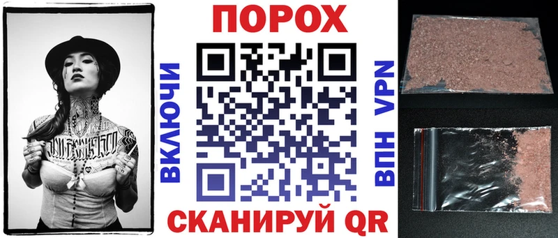 omg сайт  купить   Бабушкин  АМФЕТАМИН Premium 