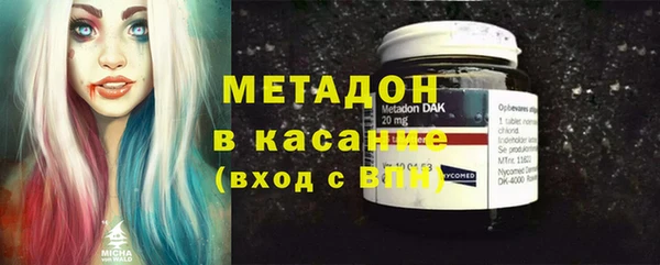 кокаин VHQ Алексин