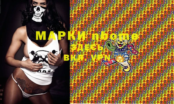 спайс Алзамай