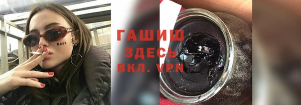 спайс Алзамай