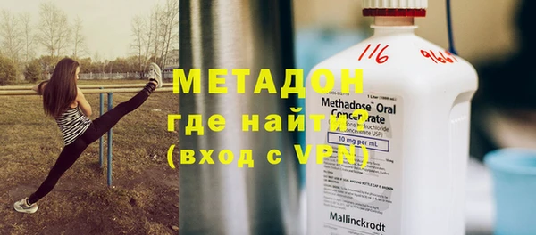 спайс Алзамай