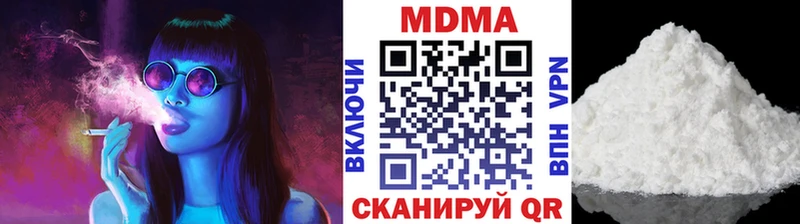 MDMA VHQ  Бабушкин 