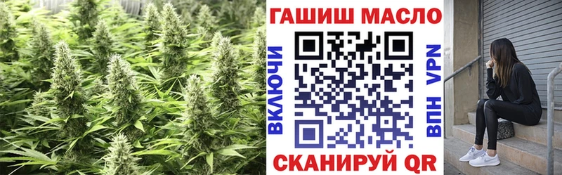 сколько стоит  Бабушкин  Дистиллят ТГК Wax 